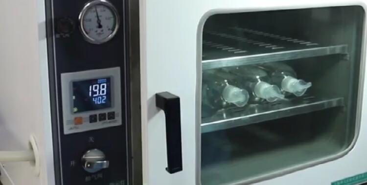 Leak test
